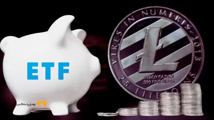 تصمیم نهایی SEC درباره ETF لایت‌کوین امروز اعلام می‌شود