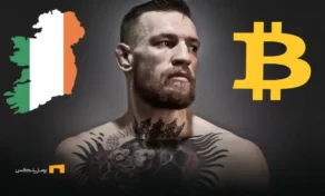 پیشنهاد مگریگور قهرمان UFC برای ذخیره بیتکوین در ایرلند