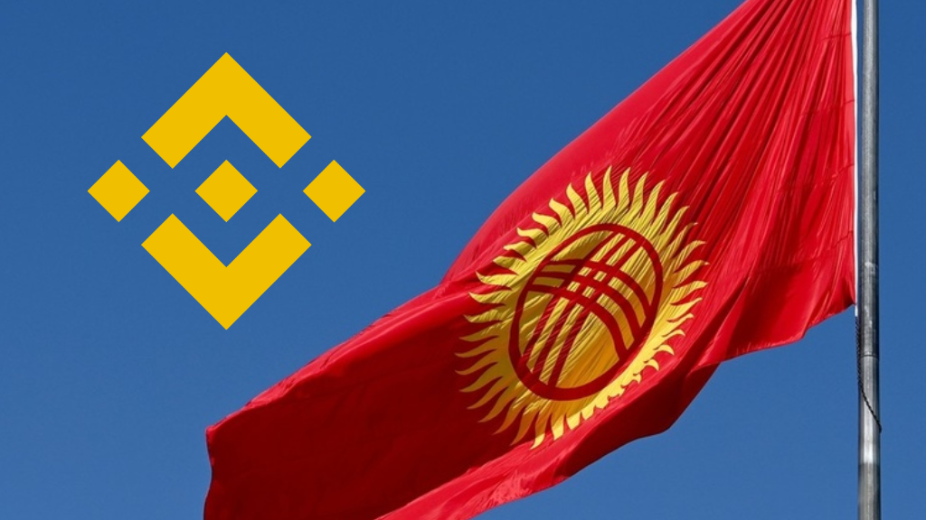 گام جدید قرقیزستان در حوزه پرداختهای رمزارزی و با همکاری بایننس