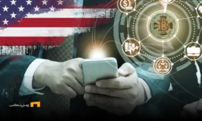 نیوهمپشایر اولین ایالت آمریکا با قانون رسمی ذخایر بیت‌کوین دولتی شد