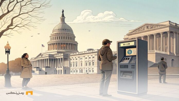 new-idea-representative- Texas-Crypto-ATM-heart-federal-institutions ایده جدید نماینده تگزاس؛ خودپرداز کریپتو در دل نهادهای فدرال