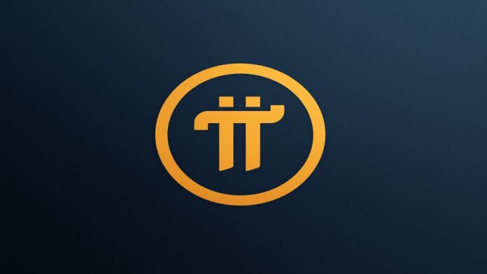 آمادگی پای نتورک برای رونمایی بزرگ در رویداد پیش رو