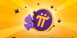 قیمت پای نتورک به تومان امروز ۱۳ اردیبهشت در صرافیها قیمت پای نتورک به تومان امروز ۱۳ اردیبهشت در صرافیها