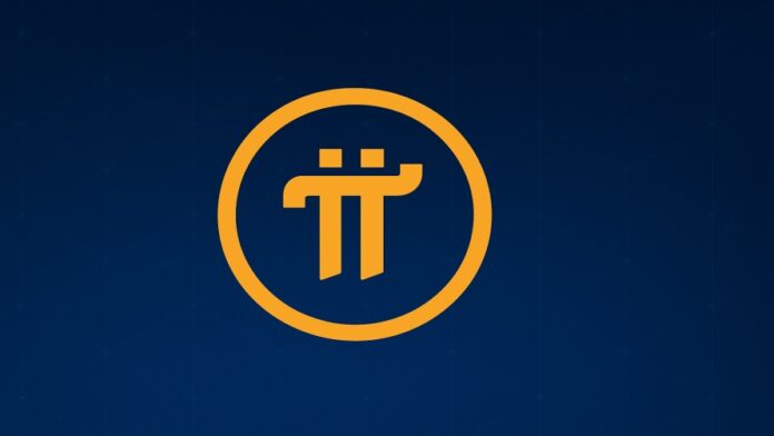 پای نتورک آماده رونمایی‌های مهم در رویداد Consensus 2025