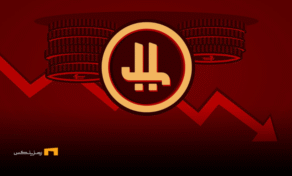 آیا Pi Network در آستانه سقوط بزرگ قرار دارد؟