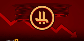 آیا Pi Network در آستانه سقوط بزرگ قرار دارد؟ آیا Pi Network در آستانه سقوط بزرگ قرار دارد؟