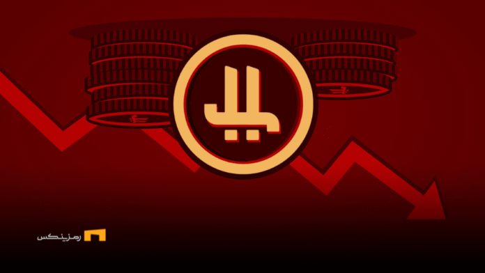 آیا Pi Network در آستانه سقوط بزرگ قرار دارد؟