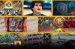 اخبار امروز ارز دیجیتال 6 خرداد ۱۴۰۴