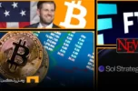 اخبار امروز ارز دیجیتال 8 خرداد ۱۴۰۴
