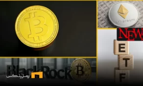 اخبار امروز ارز دیجیتال 10 خرداد ۱۴۰۴