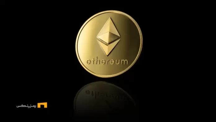 جهش قیمت اتریوم با رونمایی طرح امنیتی 1 تریلیون دلاری
