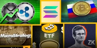 اخبار امروز ارز دیجیتال ۱ خرداد ۱۴۰۴ اخبار امروز ارز دیجیتال 1 خرداد ۱۴۰۴| اخبار کریپتو