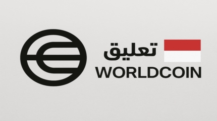 تعلیق ورلدکوین در اندونزی به‌دلیل نگرانی از جمع‌آوری اطلاعات
