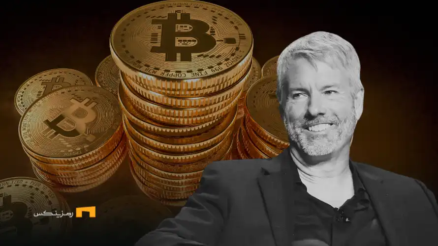 استراتژی مایکل سیلور بیتکوین را به دارایی ضدتورمی تبدیل کرد استراتژی مایکل سیلور بیتکوین را به دارایی ضدتورمی تبدیل کرد