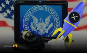 جهش ریپل پس از توافق با SEC | بررسی رفتار سرمایهگذاران