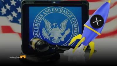 جهش ریپل پس از توافق با SEC | بررسی رفتار سرمایهگذاران