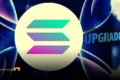 ارتقای شبکه سولانا با افزایش ۲۰٪ ظرفیت بلاک