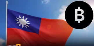افزودن بیت کوین به ذخایر تایوان | احتمال ورود سرمایه بزرگ نماینده پارلمان تایوان خواستار افزودن بیت کوین به ذخایر ملی شد