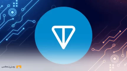 آرشیو تحلیل تون کوین