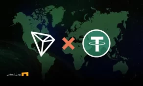 تتر ۱۶ میلیارد USDT در شبکه ترون ضرب کرد