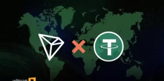 تتر ۱۶ میلیارد USDT در شبکه ترون ضرب کرد تتر ۱۶ میلیارد USDT در شبکه ترون ضرب کرد