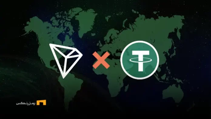 تتر ۱۶ میلیارد USDT در شبکه ترون ضرب کرد