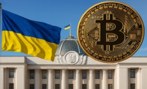 اوکراین بهدنبال ایجاد ذخیره ملی بیتکوین