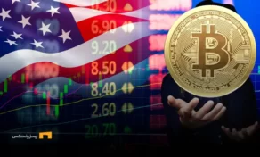 پیشبینی رشد ۴% اقتصاد آمریکا و ایجاد فرصت در ارزهای دیجیتال