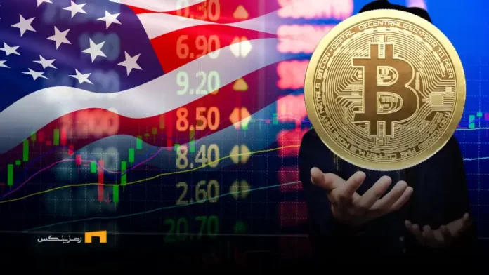 پیش‌بینی رشد ۴% اقتصاد آمریکا و ایجاد فرصت در ارزهای دیجیتال