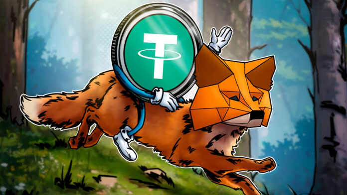 usdt-to-metamask-tutorial انتقال تتر به کیف پول متامسک