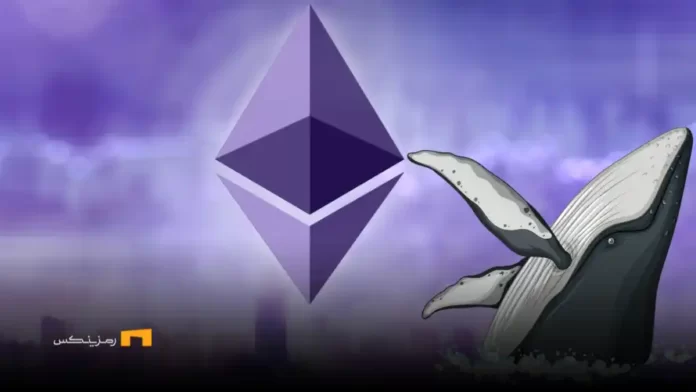 whales-ethereum عبور اتریوم از قیمت میانگین خرید نهنگها