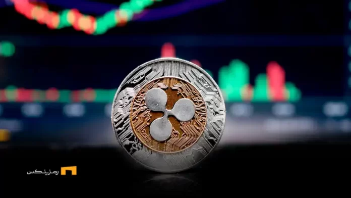 xrp (2) علائم صعودی در بازار ریپل با وجود فشار فروش