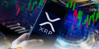 آرشیو تحلیل ریپل آرشیو تحلیل ریپل