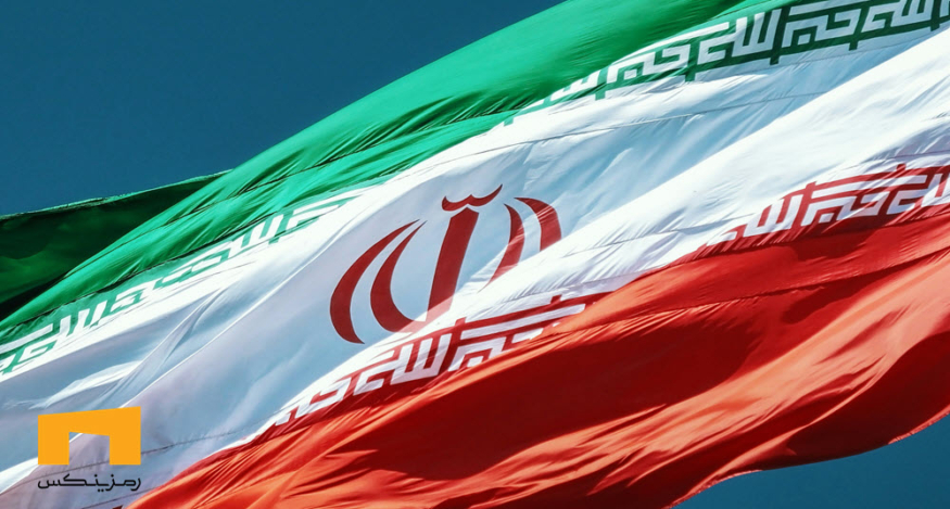 ایران و رمزارزها