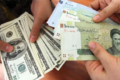 روش ها و مراحل نقد کردن درآمد ارزی در ایران