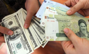 روش ها و مراحل نقد کردن درآمد ارزی در ایران