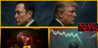 اخبار امروز ارز دیجیتال ۱۶ خرداد ۱۴۰۴ اخبار امروز ارز دیجیتال 16 خرداد ۱۴۰۴