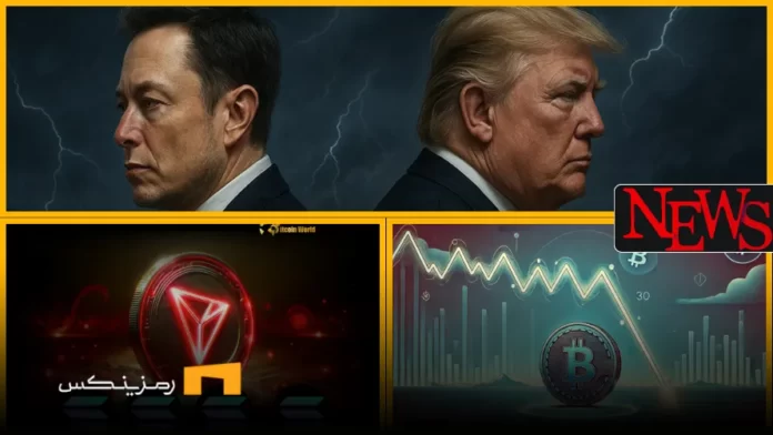 news-ramzinex (1) اخبار امروز ارز دیجیتال 16 خرداد ۱۴۰۴