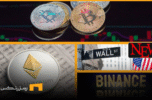 اخبار امروز ارز دیجیتال 6 تیر ۱۴۰۴