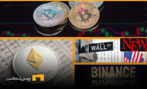 اخبار امروز ارز دیجیتال 6 تیر ۱۴۰۴