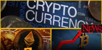 اخبار امروز ارز دیجیتال ۲۷ خرداد ۱۴۰۴ اخبار امروز ارز دیجیتال 27 خرداد ۱۴۰۴