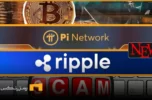 اخبار امروز ارز دیجیتال 7 تیر ۱۴۰۴