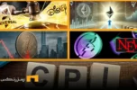 اخبار امروز ارز دیجیتال 22 خرداد ۱۴۰۴