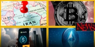 اخبار امروز ارز دیجیتال ۲۳ خرداد ۱۴۰۴ اخبار امروز ارز دیجیتال 23 خرداد ۱۴۰۴