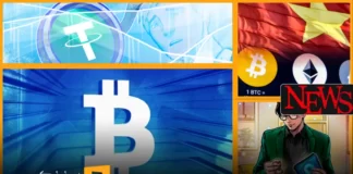 اخبار امروز ارز دیجیتال ۲۶ خرداد ۱۴۰۴ اخبار امروز ارز دیجیتال 26 خرداد ۱۴۰۴