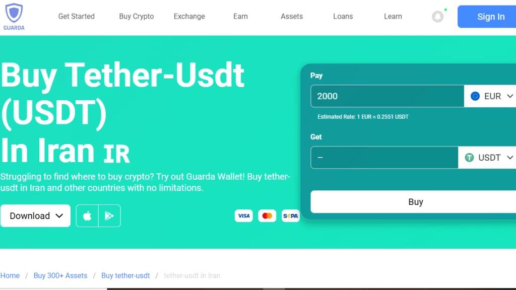 خرید تتر با ویزا کارت در وب‌سایت گواردا ولت