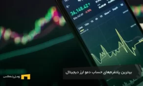 تصویر یک چارت روی یک گجت
