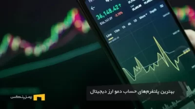 تصویر یک چارت روی یک گجت