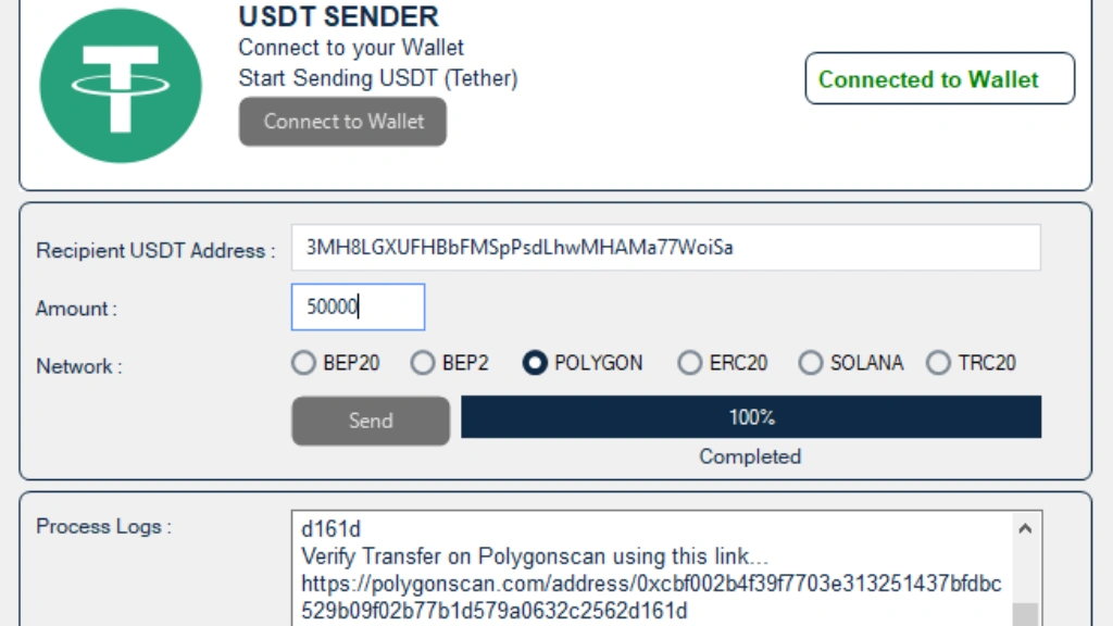 اسکرین شاتی از یک Flash Tether Sender