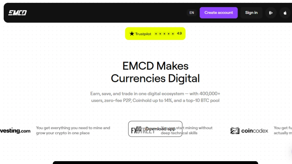استخر EMCD